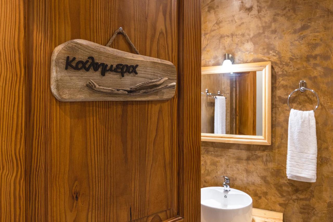 Fiera Luxury Apartments. * Kokkari